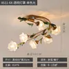 [Transfronterizo] Lámpara de techo para dormitorio principal, iluminación de habitación estilo pastoral, lámpara de dormitorio retro artística, vidrio romántico de diseñador