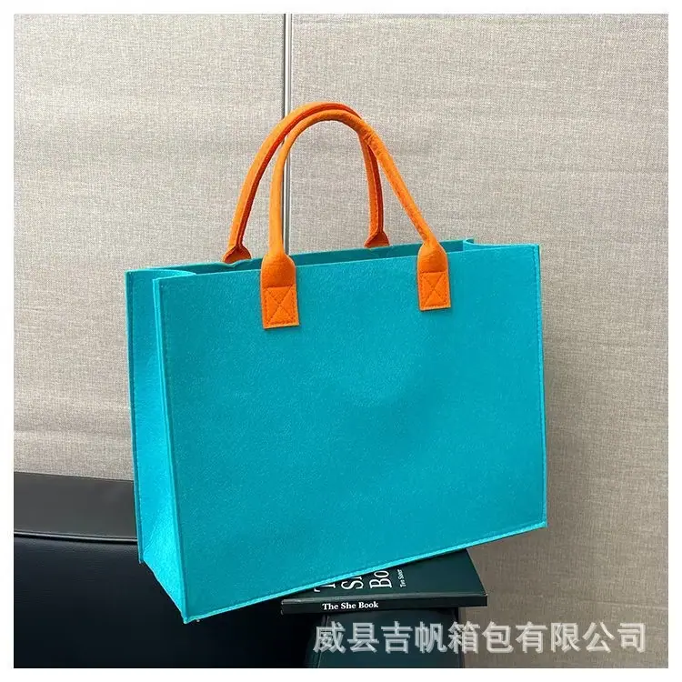 湖蓝色