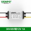 Módulo reductor de 48V a 12V Convertidor de potencia de 24V a 12V Inversor de 36V a 12V 15V16V17V19V