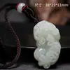 Pingente de Jade Hetian com a Divindade Guardiã do Signo do Cavalo, Adequado para Homens e Mulheres