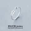 Anillo de plata de ley s925 para mujer, estilo japonés y coreano, con diseño de hojas mori, con cola de pluma y apertura ajustable.