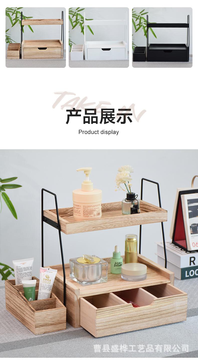 梯形置物架详情页_09.jpg