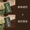 Los marcapáginas de panda se pueden personalizar con reglas metálicas, los lindos souvenirs culturales y creativos de panda gigante se pueden personalizar con nombres de clase y logotipos