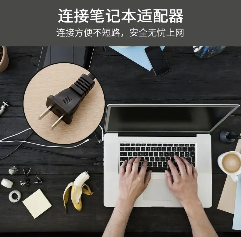 八字尾详情790_07.jpg