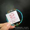 Pulsera Maldición del Corazón de Pekín Pulsera del Sutra del Corazón de Manjusri Morado Pulsera de Guanyin Daweide Templo Explosiones en Red de la Montaña Wutai