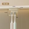 Soporte de cepillo de dientes para pared para baño, Estante de almacenamiento para cepillo de dientes eléctrico, Estante colgante abatible, Gabinete abatible debajo del espejo