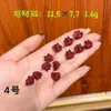 Acessórios Naturais de Areia Dourada Roxa de Alto Teor Cinnabar Flor Gesang de Lótus Vagem de Lótus Acessórios de Cinnabar Acessório DIY Pulseira