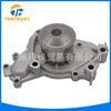 16100-29085 bomba de água bomba de água de refrigeração adequada para Toyota Camry Lexus sass 1MZ 3MC