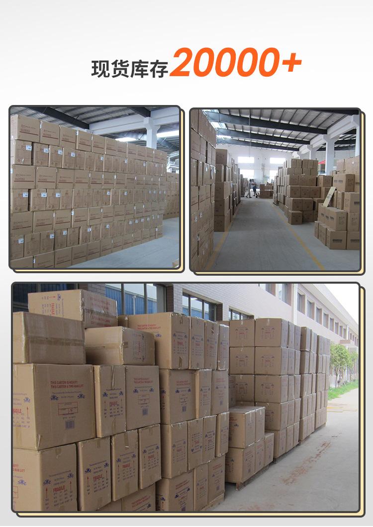 3详情_15.jpg