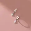 Brincos Flor de Quatro Pétalas, Brincos Florais Doces, Brincos Design Nicho High-End Estilo Coreano, Acessórios Simples e Versáteis