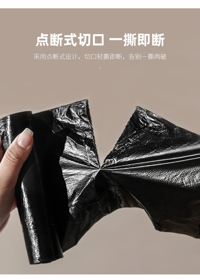详情_03