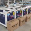 Soldador a Laser Portátil 1500W Aço Inoxidável Alumínio Aço Carbono Chapa Galvanizada Soldador a Laser Removedor de Ferrugem Soldador Corte Negociação de Preço