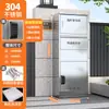 Gabinete de Entrega Rápida de Acero Inoxidable, Gabinete de Almacenamiento de Paquetes para Entrada del Hogar, Buzón Privado para Recogida de Paquetes, Buzón de Entrega Exterior Impermeable para Villa Montado en Pared