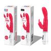 Juncai Doble Choque Conejo Mariposa Palo Masturbación Femenina Eléctrico Erótico Doble Choque Palo Av Suministros Best-Seller Transfronterizo