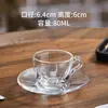 Juego de Taza y Platillo para Café de Vidrio Taza para Latte Americana Transparente Resistente al Calor Taza de Té Estilo Europeo Taza de Café Pequeña de Lujo con asa