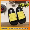 Chinelos Abertos Ins 2026 Novo Estilo Slip-On Aumentadores de Altura Chinelos de Verão para Mulheres, Tendência e Estilosos para Uso Externo