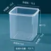 Caja de almacenamiento cuadrada de plástico, caja de plástico con tapa o sin tapa, caja de almacenamiento de material PP elevado, tamaño mini pequeño