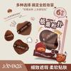 JONBOS - Borla de polvo con cojín de aire en color castaño, de cuero, para usar en agua, seca y húmeda, de doble uso, sin polvo, para cosméticos.