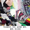 Por la Jin Tela de Ropa Tela de Moda Tela de Punto Liquidación Retazos de Tela Práctica DIY Manualidades de Tela Hechas a Mano Barato