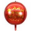 Balão Cartoon 4D de Bola de Natal 4D 22 polegadas Feliz Natal Balão de Filme de Alumínio Decoração de Natal
