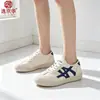 Primavera 2026 Novos Tênis de Treino Alemães Retro Versáteis Femininos Tênis Forrest Gump Respiráveis Brancos Tênis Casuais Esportivos Board Shoes