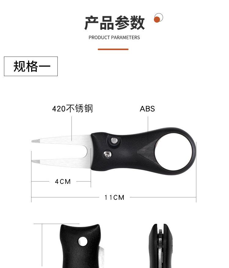 详情-03.jpg