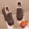 Mocassins de pelúcia com sola macia, nova moda de inverno, sapatos peludos quentes, sapatos casuais de algodão slip-on femininos