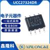 UCC27324DR serigrafia 27324 SOP-8 gate driver chip MOS driver novo local