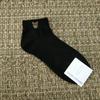 0 Calcetines de Corea del Sur Calcetines Boca Cabeza de Oso Cintura Corta Calcetines Deportivos para Mujer Empole Estilo Juvenil Universitario Absorbentes de Sudor Transpirables