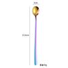 Cuchara de Acero Inoxidable 304 de Mango Largo para Revolver Cuchara para Condimentos Estilo Coreano Cuchara Extendida para Café Cuchara Creativa para Hielo Cuchara para Postre Miel