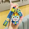 Nuevo Llavero de Gato de la Suerte Danza del León Estilo Chino de Dibujos Animados Llavero de Coche Colgante de Bolso Pequeño Regalo de Vacaciones Venta al por Mayor
