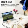 Divisor Convertidor de Micrófono para Auriculares para Computadora Cable de Audio para Micrófono de Voz Adaptador Dos en Uno para Auriculares de Teléfono Móvil