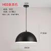 Luminária Pendente de Restaurante de Chef, Lâmpada de Mesa de Jantar Designer Estilo Francês Meio do Século, Lâmpada de Ferro UFO Retrô com Atmosfera Criativa Artística