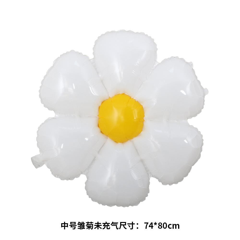 笑脸雏菊气球-中号