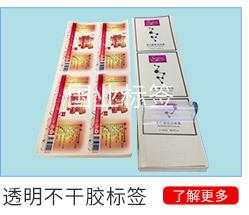 详情_10.jpg