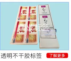 详情_10.jpg