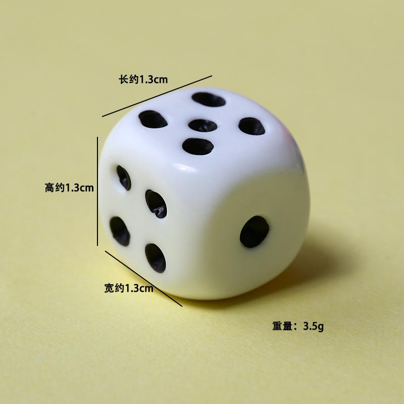 2S3B0104尺寸