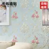 Papel pintado autoadhesivo pastoral para dormitorio, decoración cálida para sala de estar, pared de fondo de TV, papel pintado autoadhesivo, pegatinas 3D en relieve