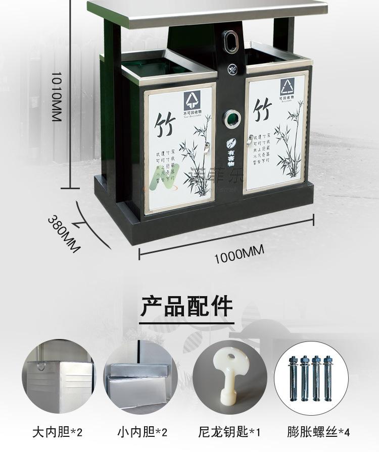 合肥诺菲乐垃圾桶
