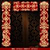 Copla de boda decoración de puerta del hombre boda de la mujer boda boda colgante diseño magnético de habitación de boda