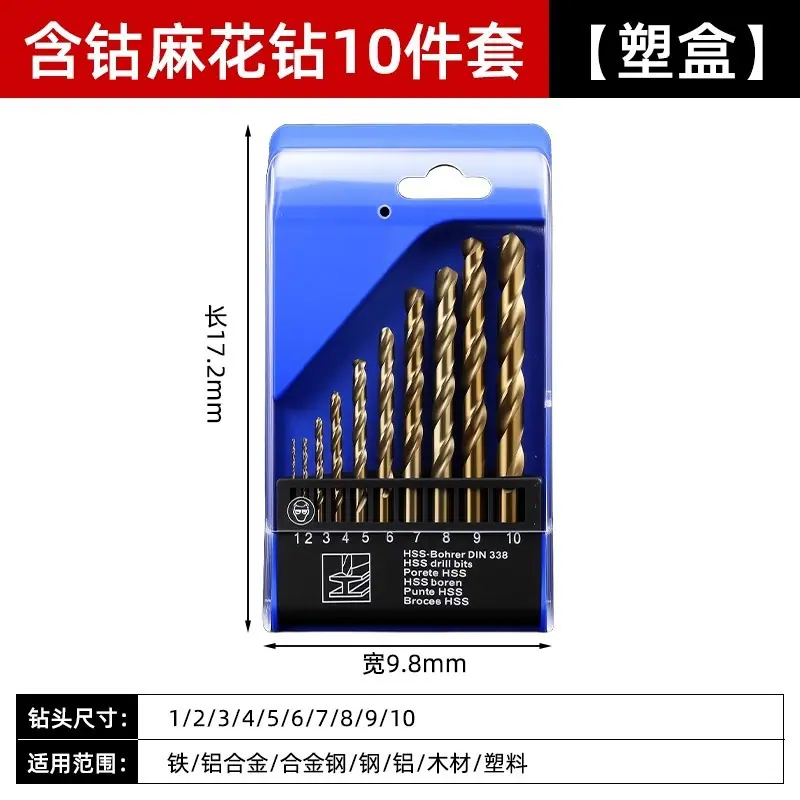 详情图09.jpg