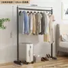 Secador de Ropa de Doble Capa de Pie para Dormitorio Estante para Ropa Doméstico No Ocupa Espacio Secador de Ropa Almacenamiento Perchero Simple