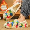 Chinelos de algodão novos homens forrados de lã quente pai-filho camuflagem casa bolsa do casal salto slip-on chinelos de pelúcia sapatos preguiçosos