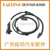 91920-B2000 É Adequado para Carros Hyundai e Kia Sensor de Velocidade da Roda ABS Sensor Anti-Bloqueio