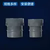 Accesorios con Rosca Interna, Venta Directa de Fábrica de Tuberías Neumáticas de Aire Comprimido, Accesorios de Tubería de Aleación de Aluminio