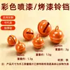 Llavero de Campanilla de Colores Color Caramelo Decoración DIY para Árbol de Navidad Accesorio para Mascotas Colgante Muñeco Campana Pequeña de 14 mm