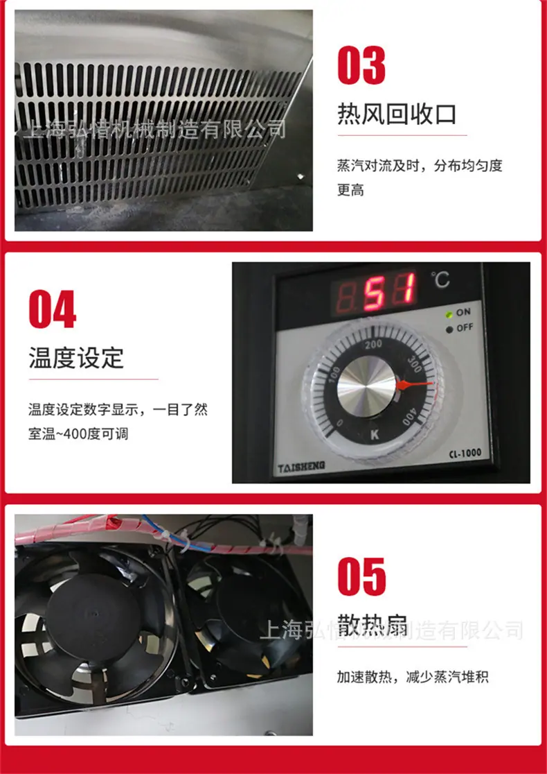 细节2.jpg