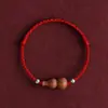 Pulsera de Cuerda Roja con Calabaza Auspiciosa de Madera de Melocotón Viejo de la Montaña Putuo para Hombres y Mujeres con Cuentas de Buena Suerte del Año del Zodiaco Pulsera Trenzada Segura