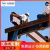 Fabricante de Foshan Fábrica de Estructuras de Acero Soporte para Valla Construcción de Edificios Residenciales Casa Modular Integrada Prefabricada