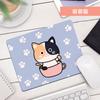 Alfombrilla de Ratón para Niñas Dibujos Animados Anime Computadora Extra Grande Cuaderno Juego Oficina Estudiante Alfombrilla de Ratón Protector de Escritorio